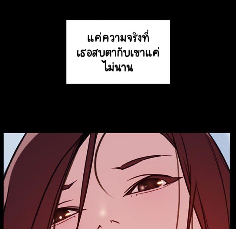 page-119