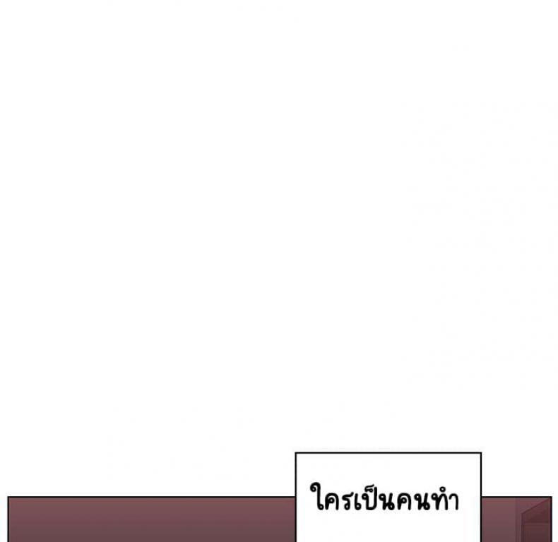 page-161