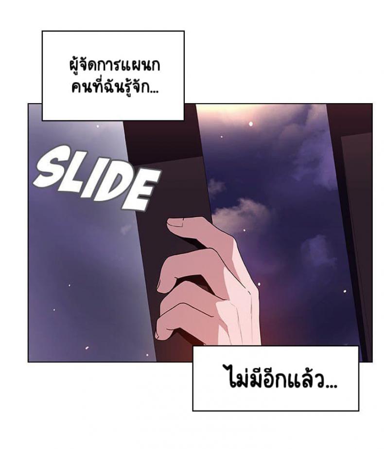 page-160