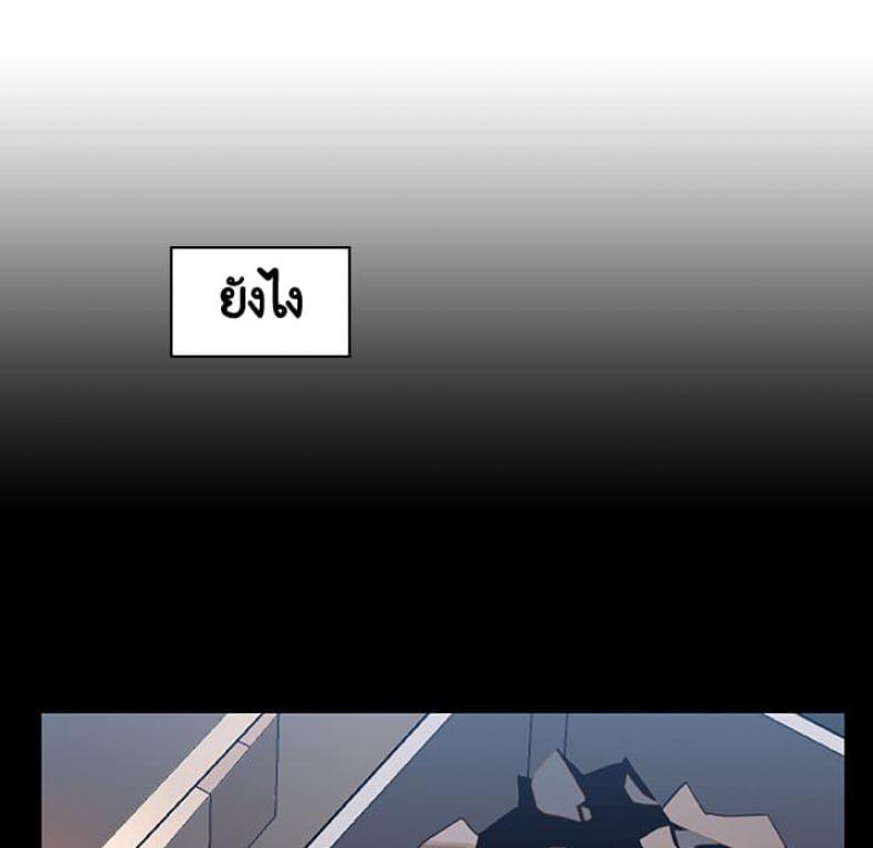 page-110