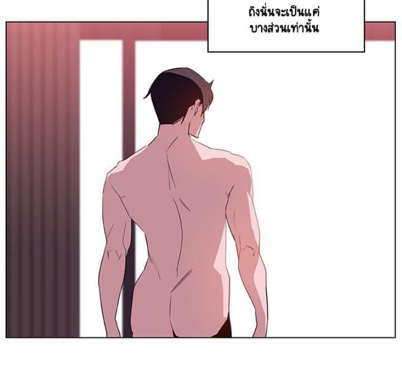 page-158