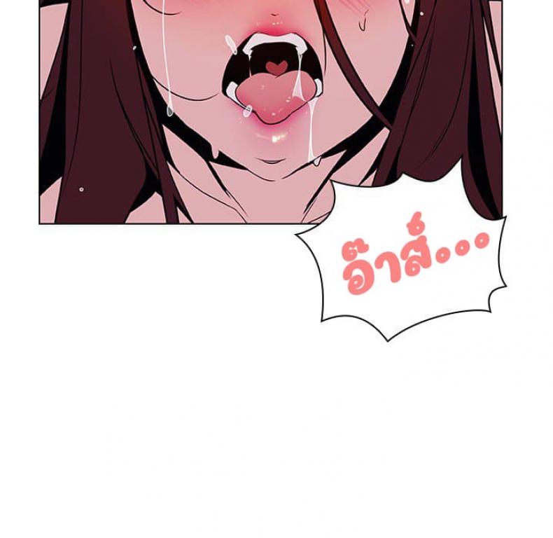 page-137