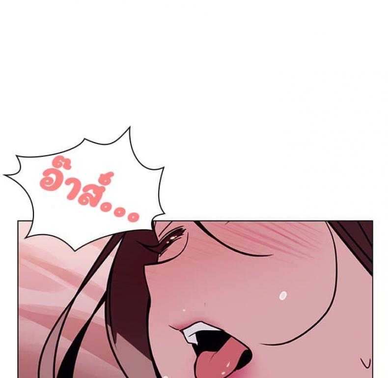 page-108