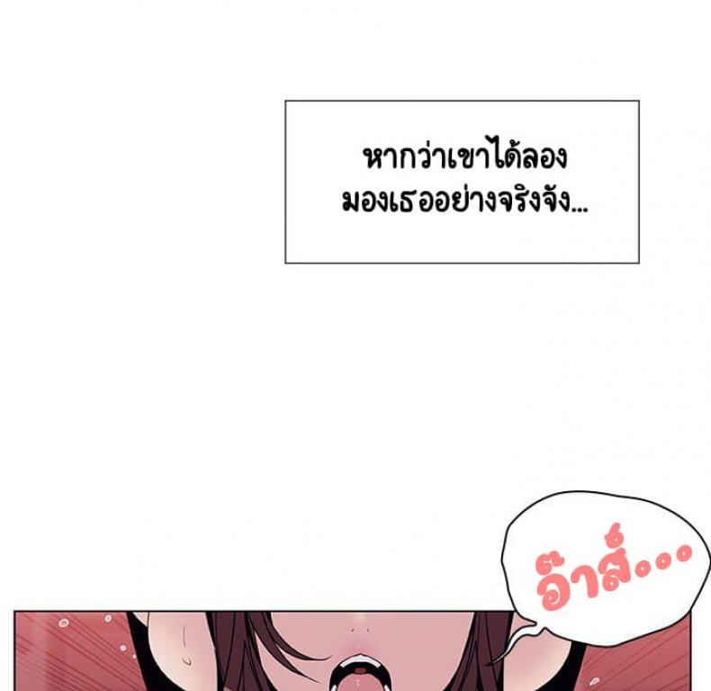 page-130