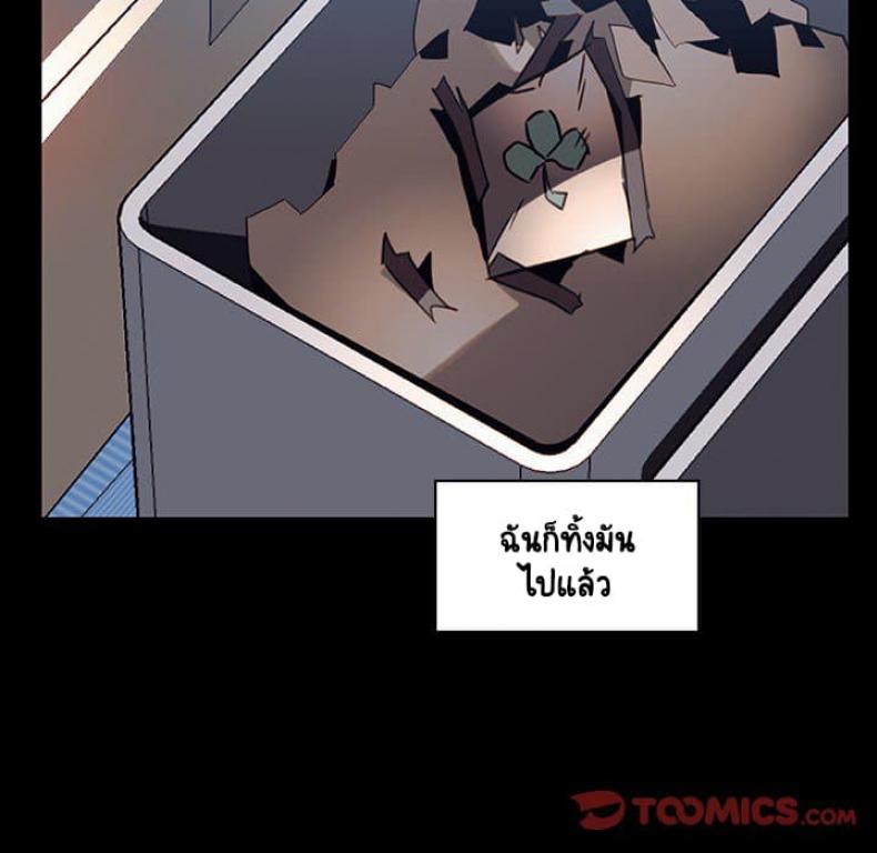 page-111