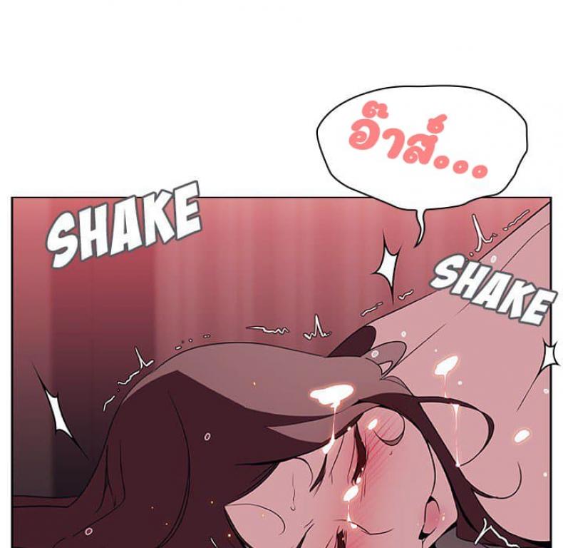 page-143
