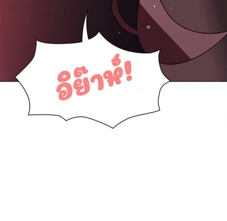 page-142