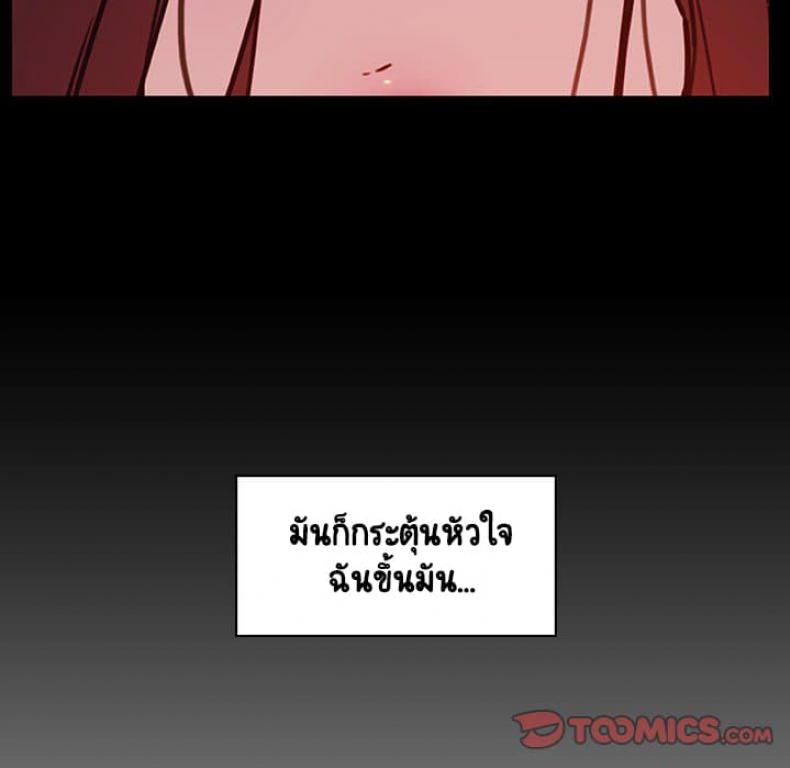 page-120