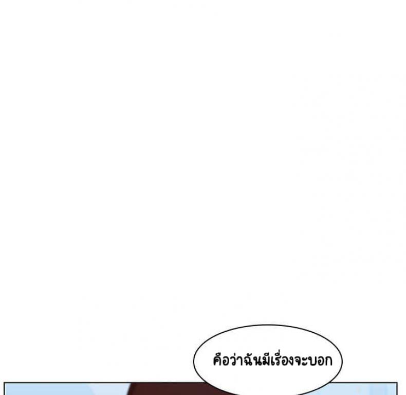 page-172