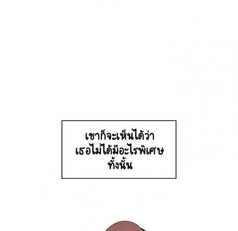 page-132
