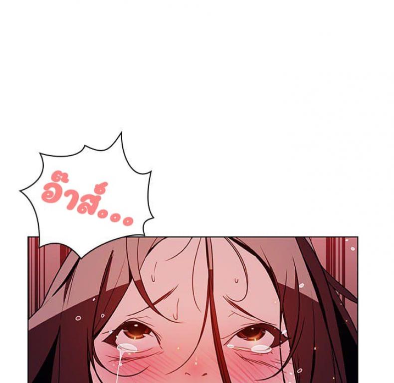 page-136