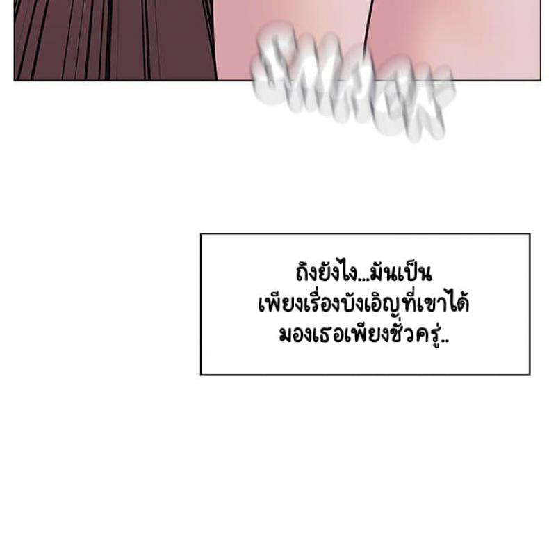 page-128