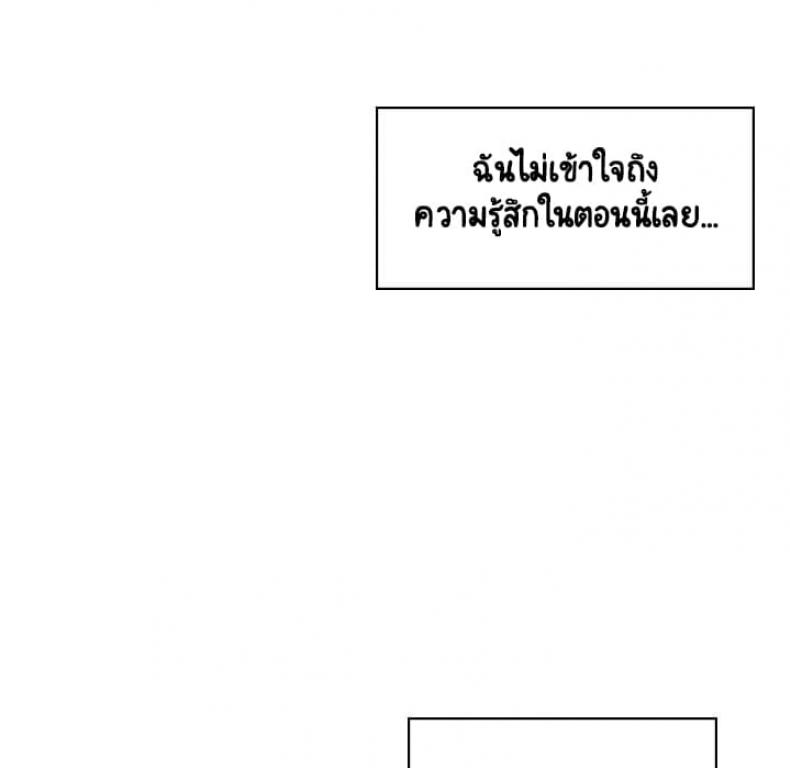 page-157