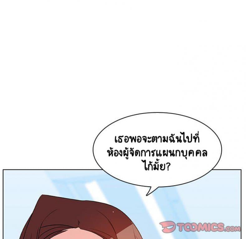 page-174