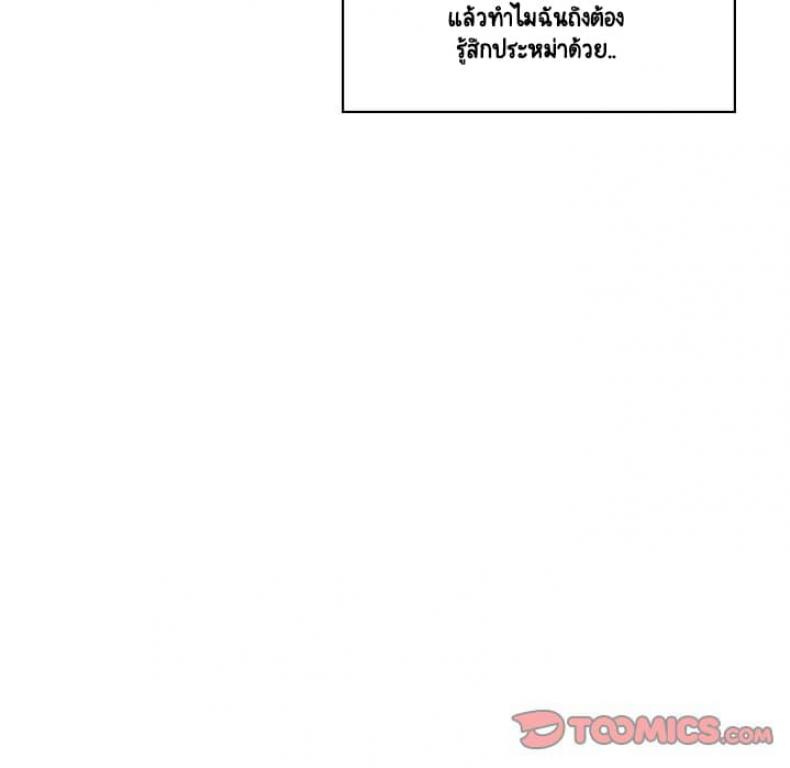 page-147