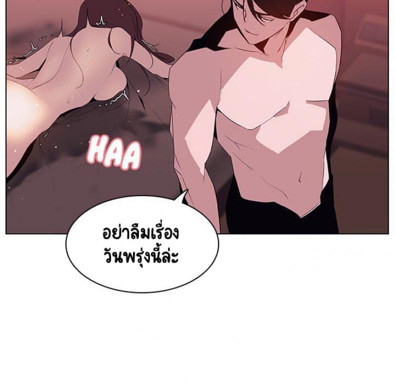 page-152
