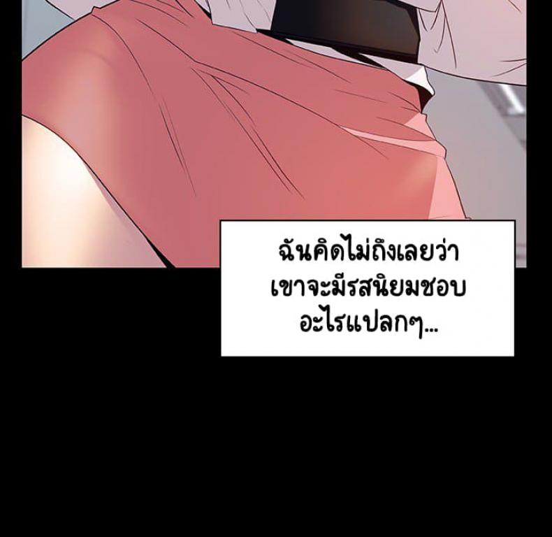 page-116