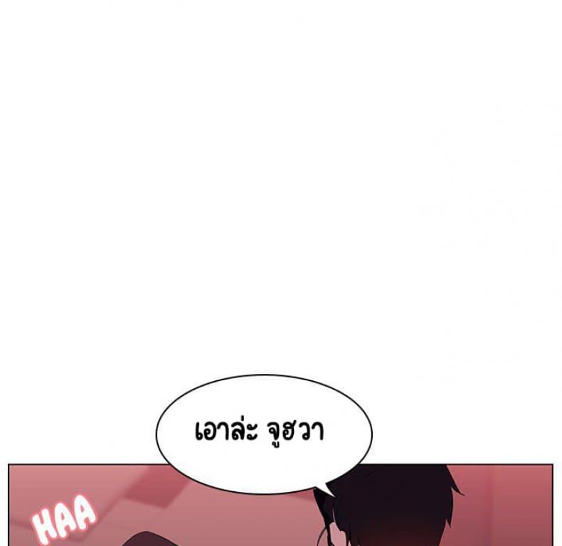 page-151