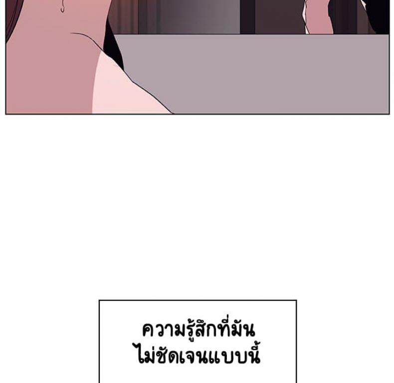 page-163