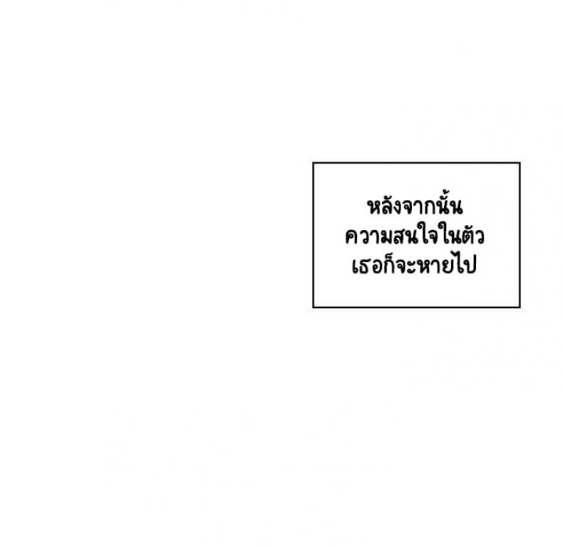 page-135