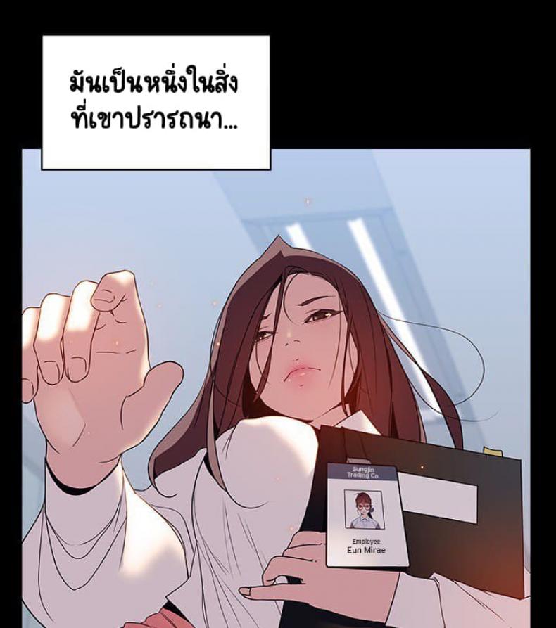 page-115