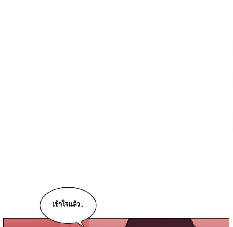 page-155