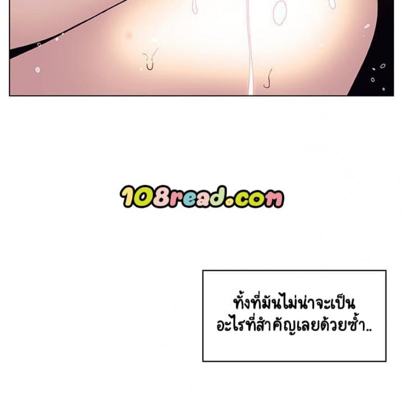 page-104