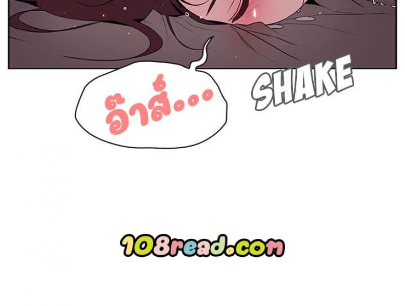 page-144