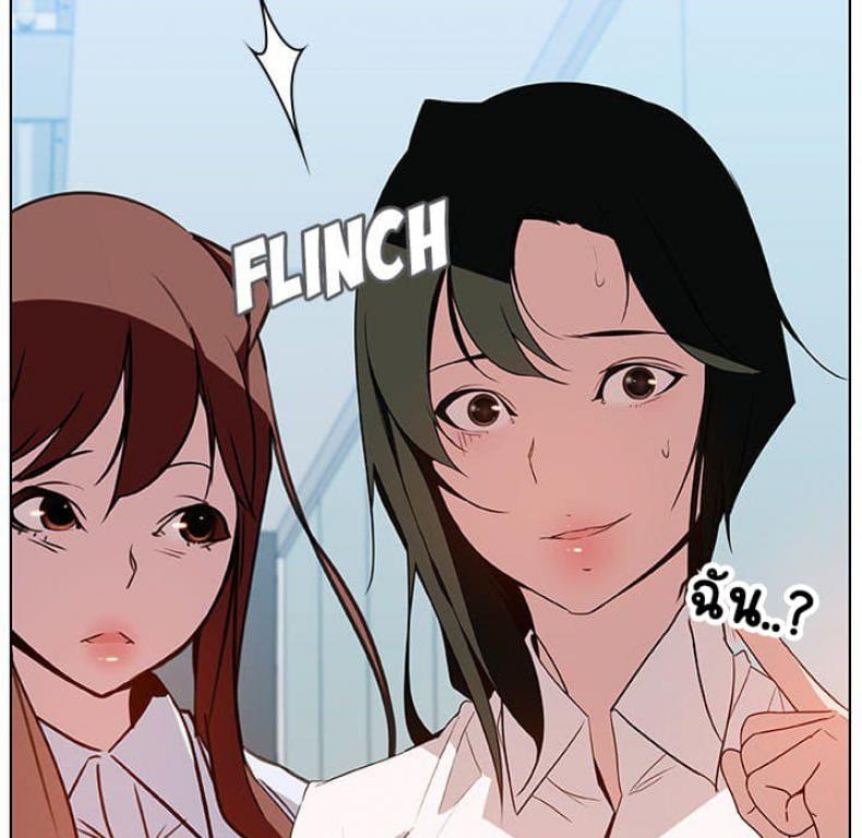 page-178