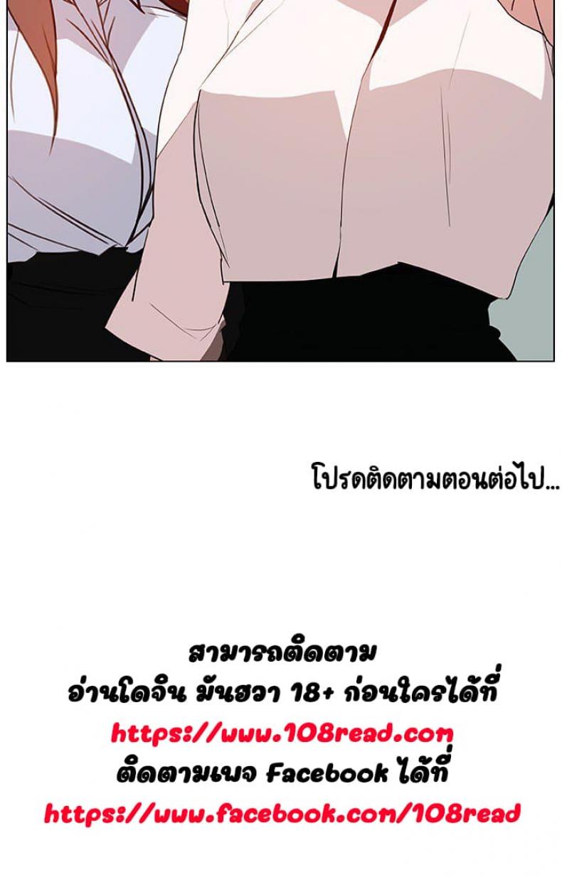page-179
