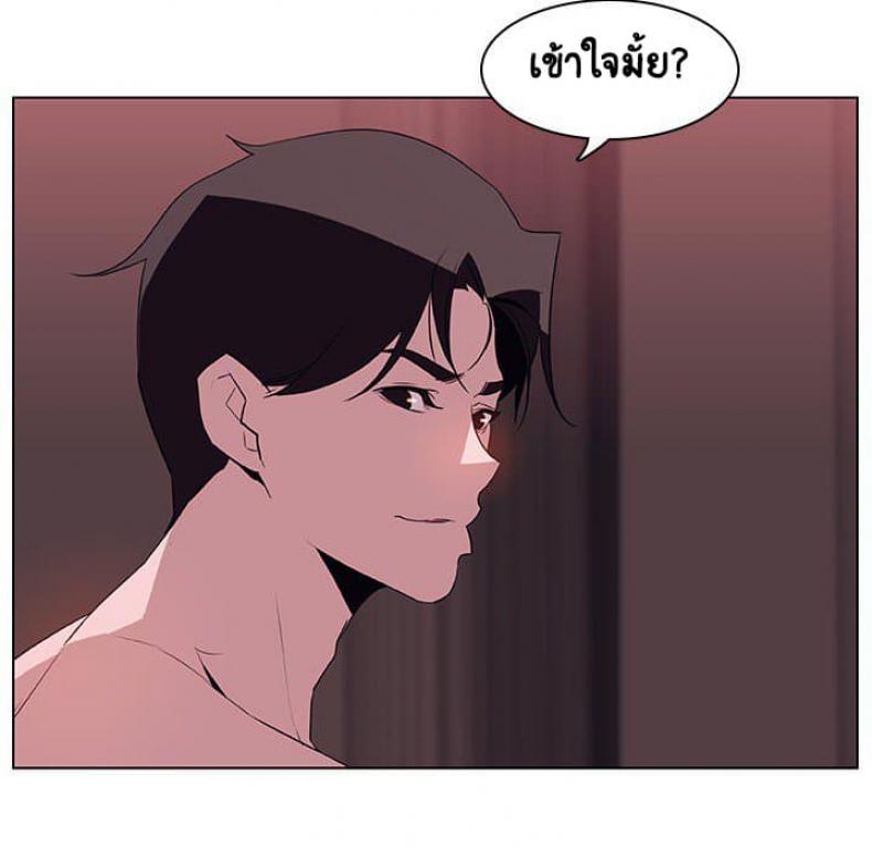 page-154