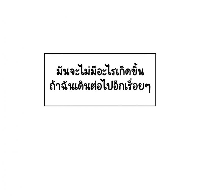 page-181