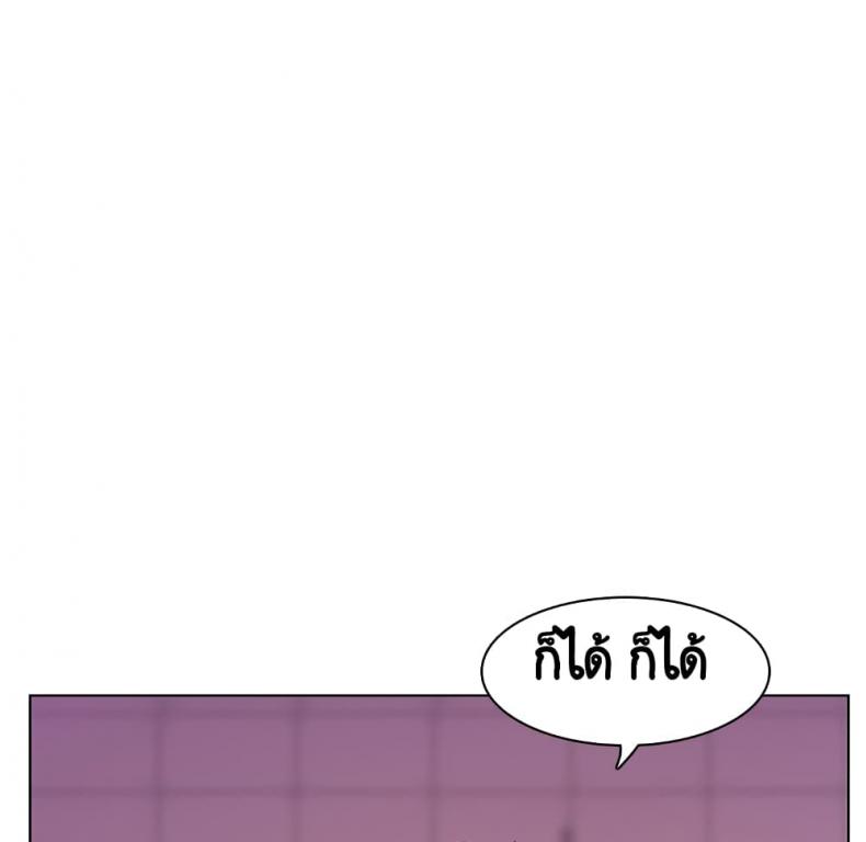 page-127