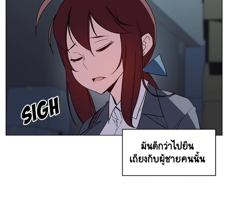 page-171
