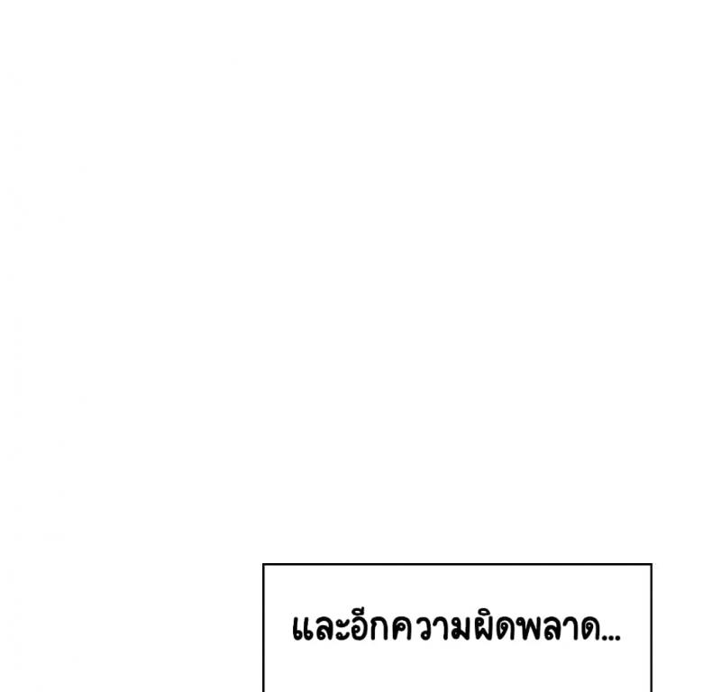 page-200