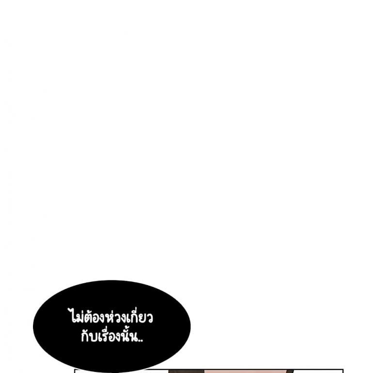 page-107
