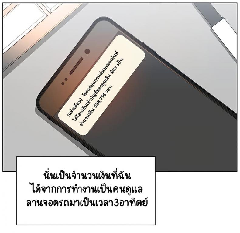 page-119