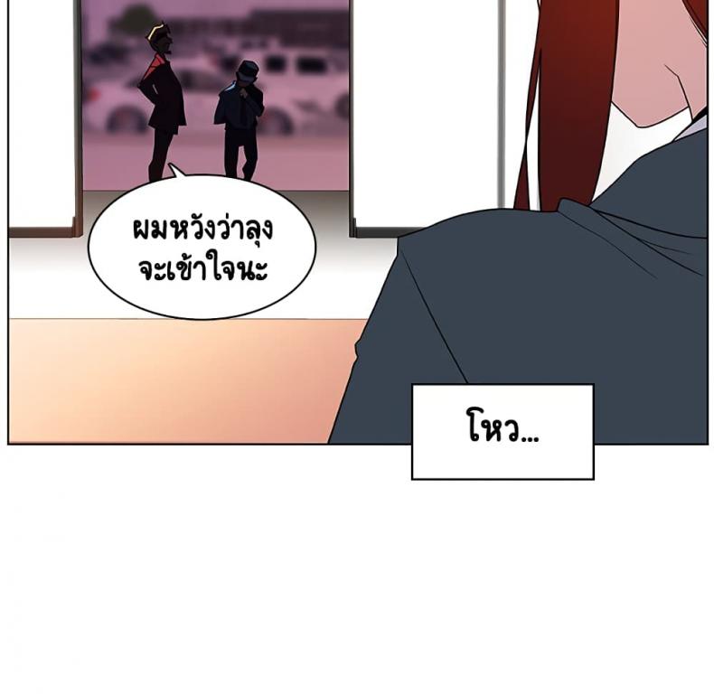 page-160