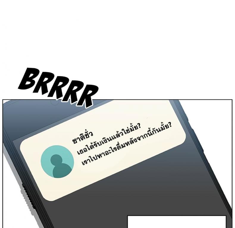 page-121