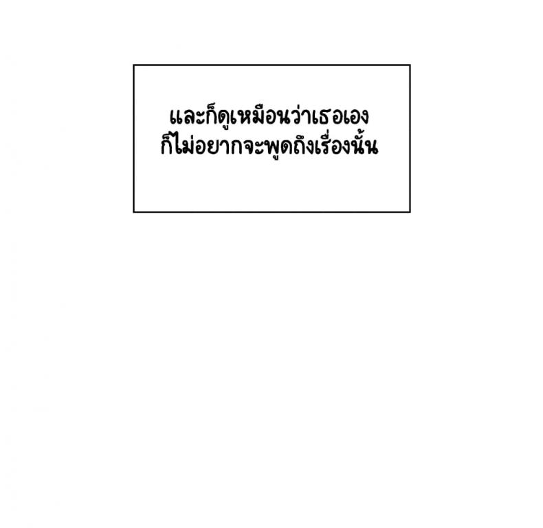 page-110
