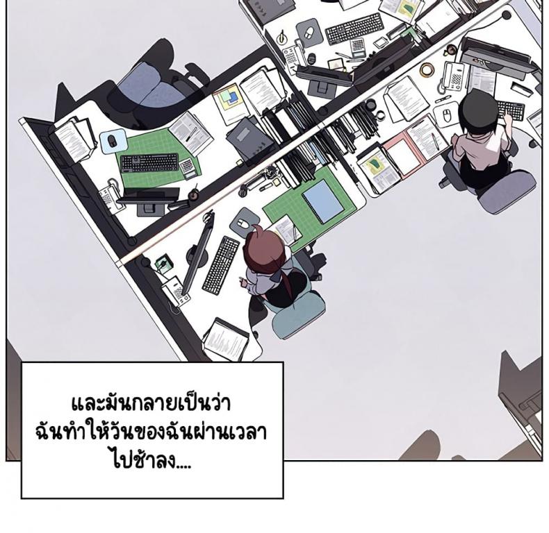 page-112