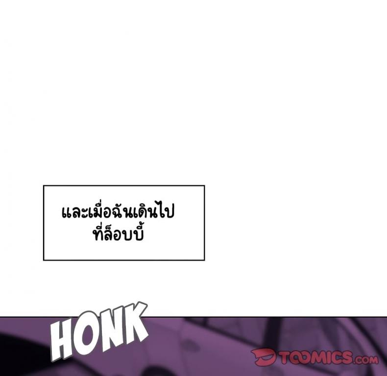 page-148