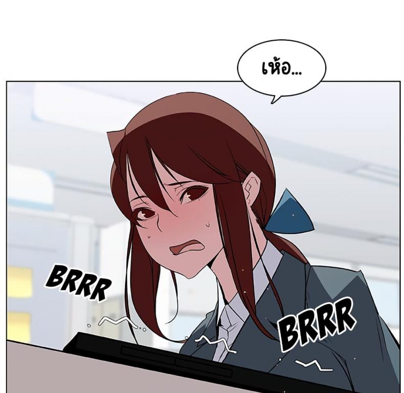 page-130
