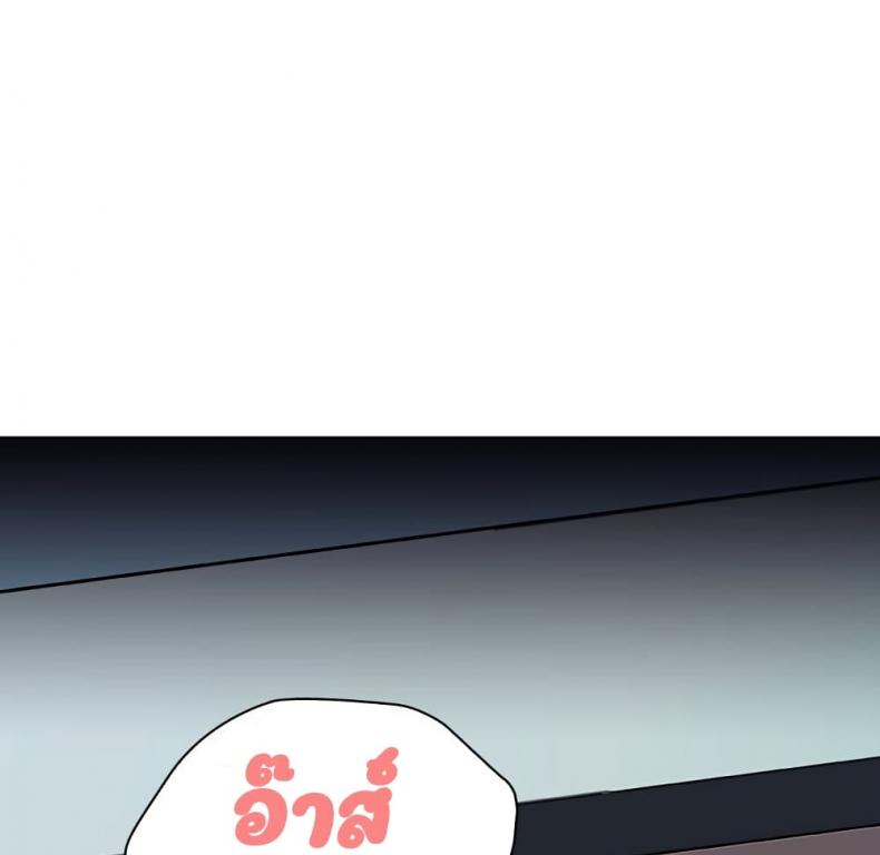 page-185