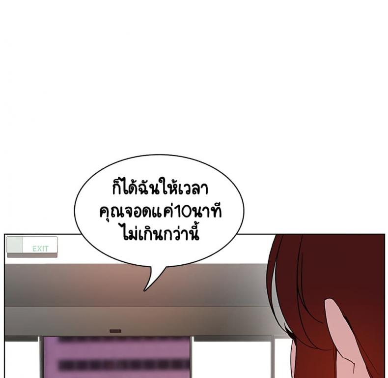 page-159