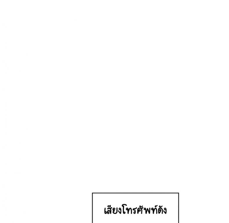 page-113