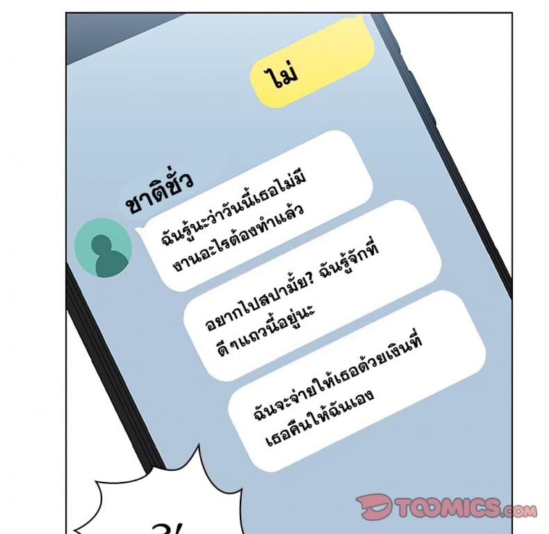 page-132