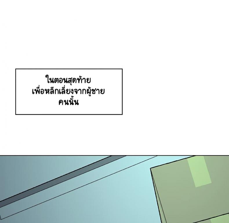 page-162