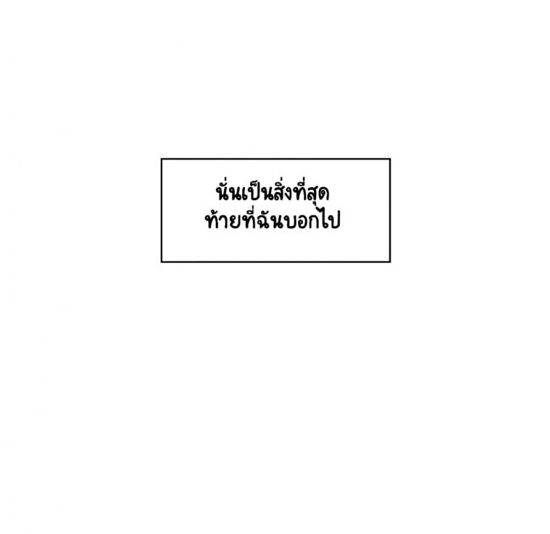 page-145