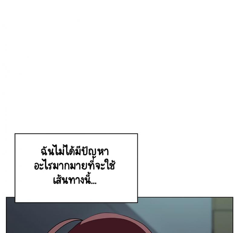 page-170